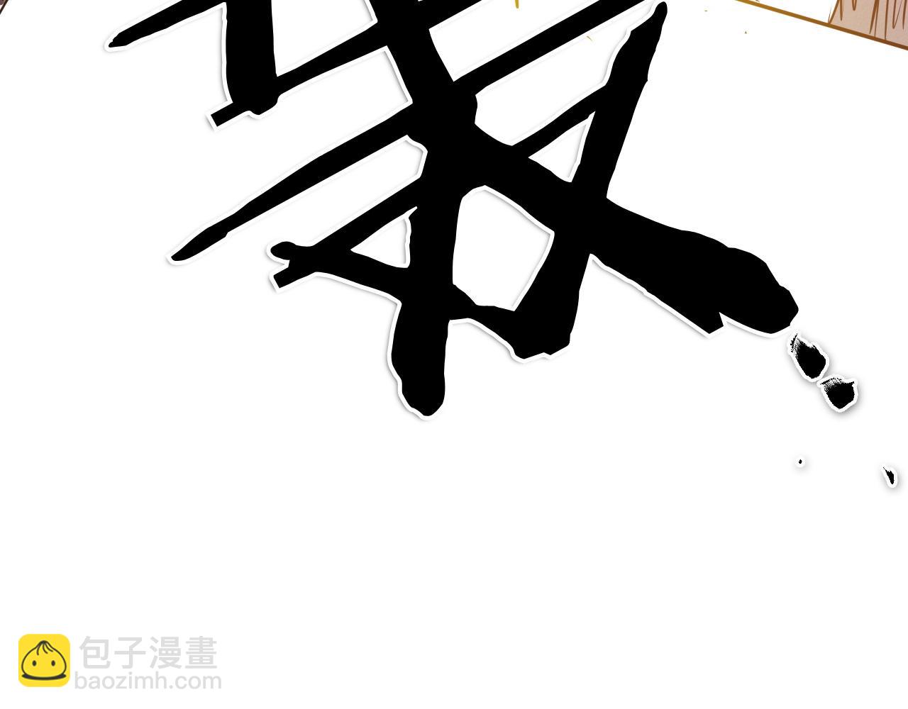 第287话 物是人非220
