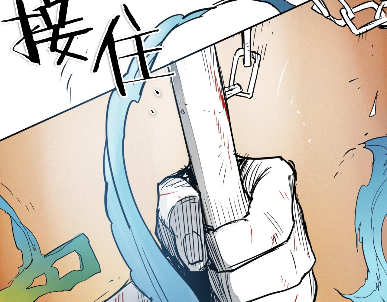 第287话 物是人非228
