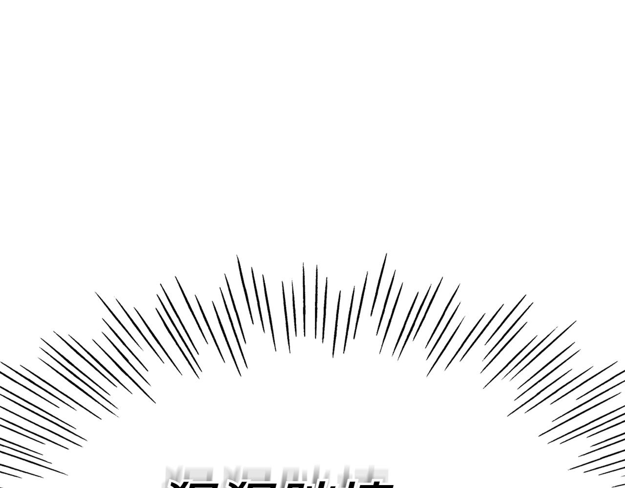 第287话 物是人非231