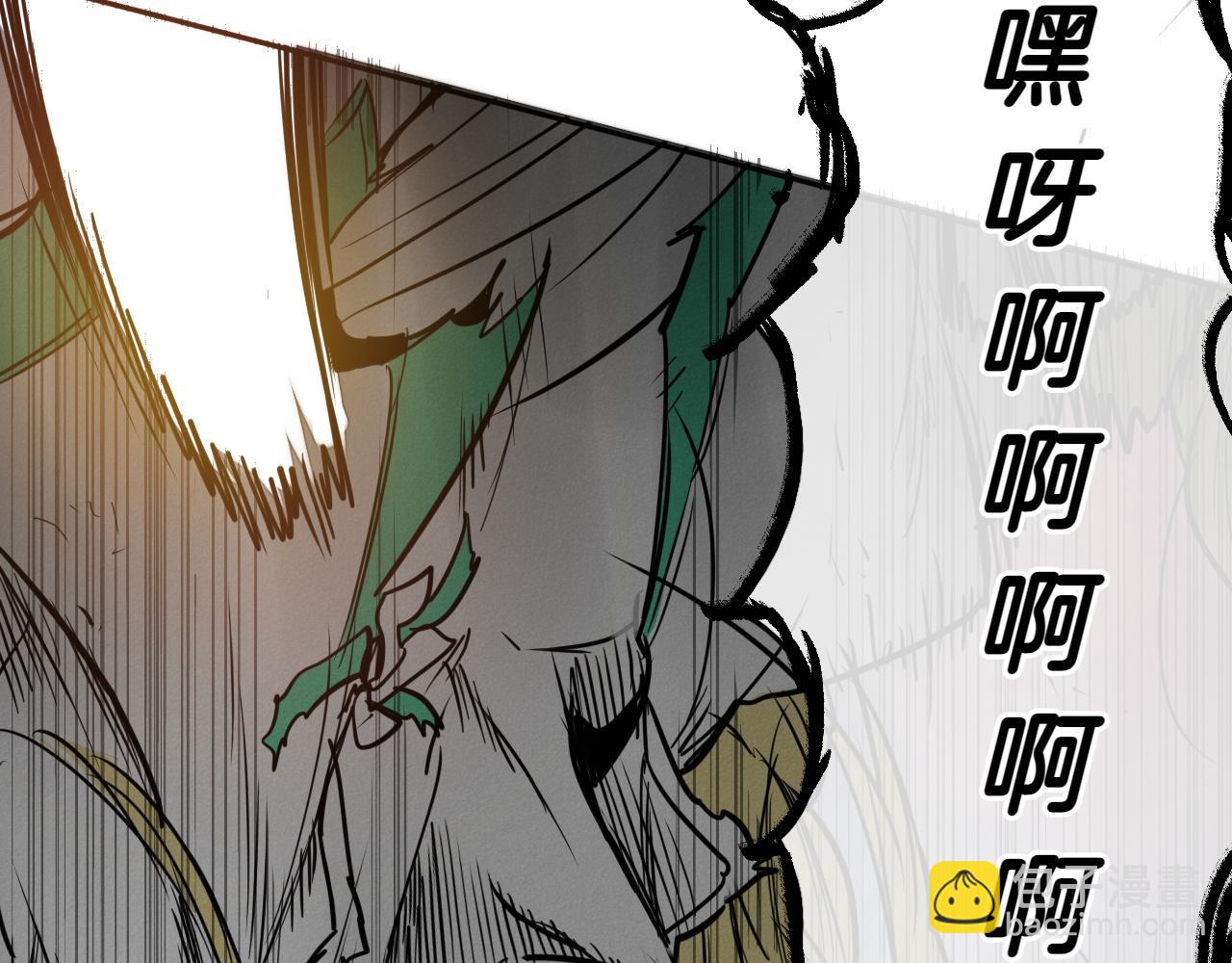 第287话 物是人非233