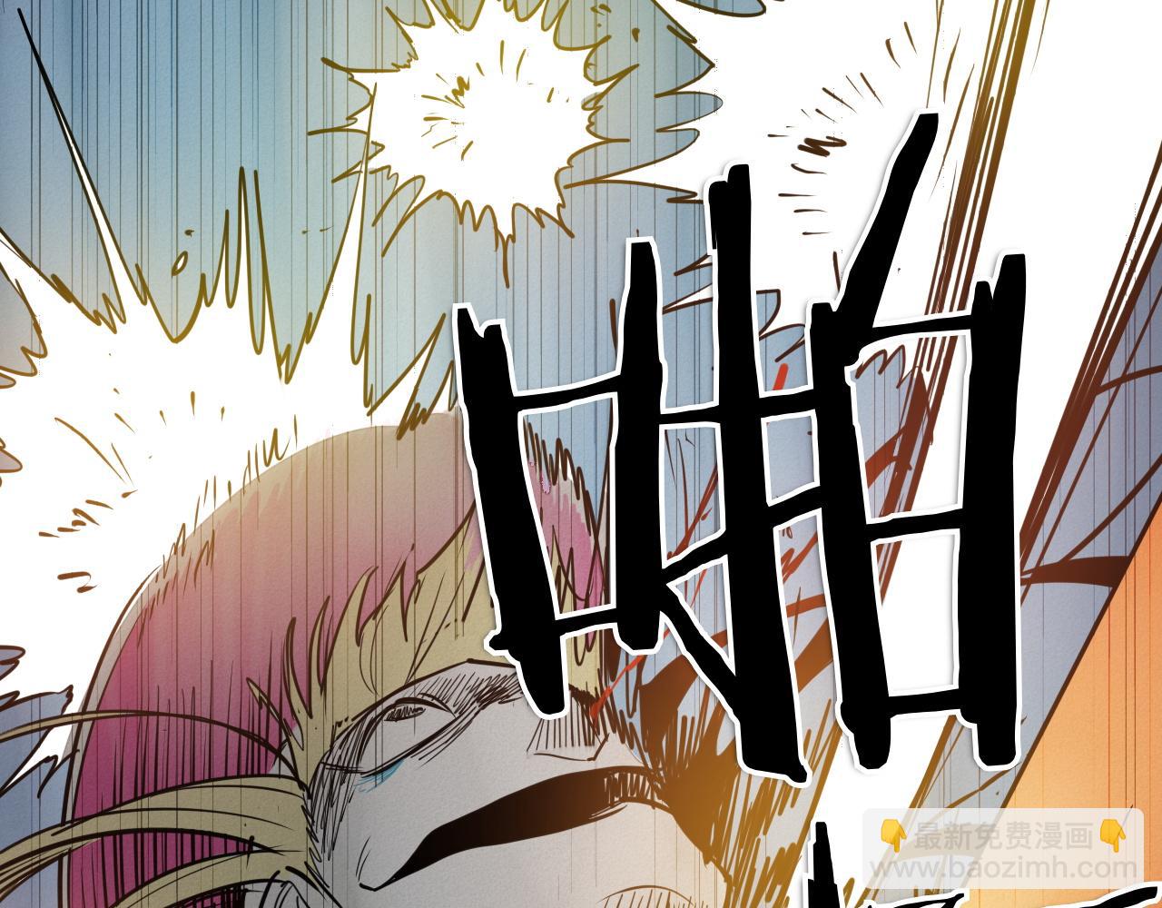 第287话 物是人非235