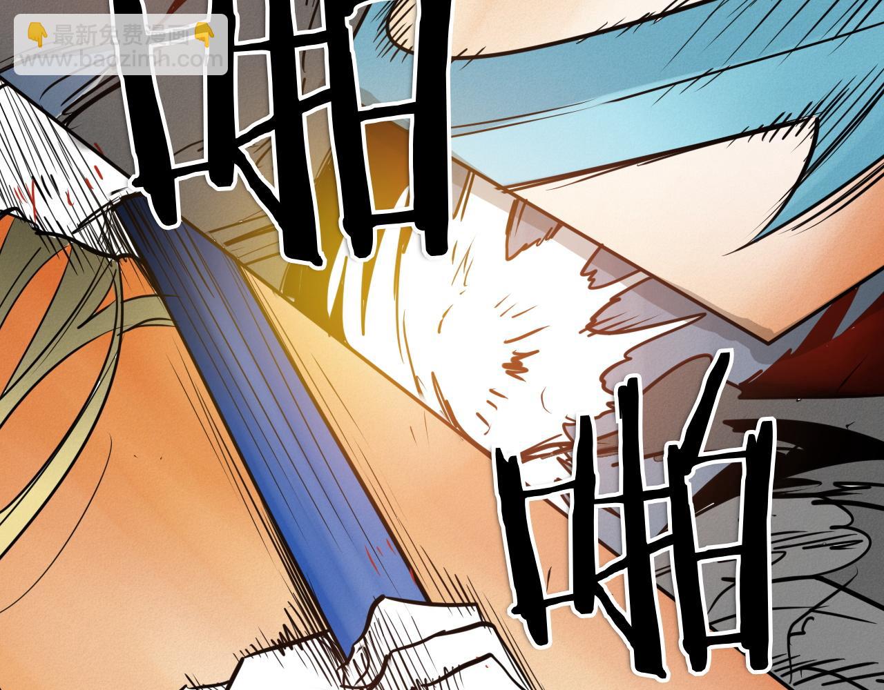 第287话 物是人非237