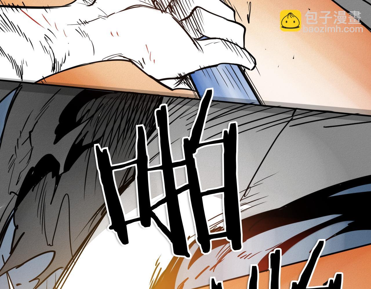 第287话 物是人非238