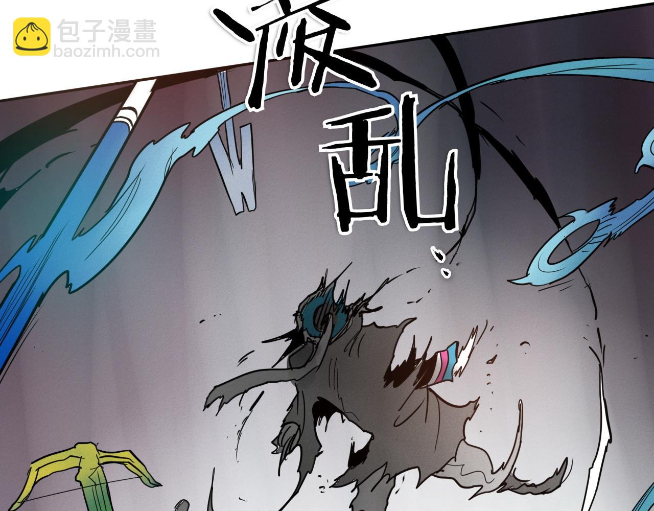 第287话 物是人非245