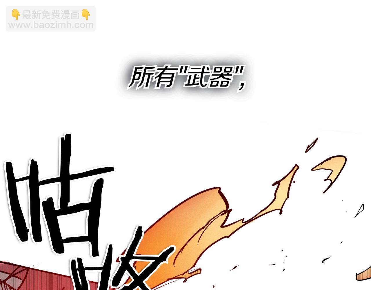 第287话 物是人非251