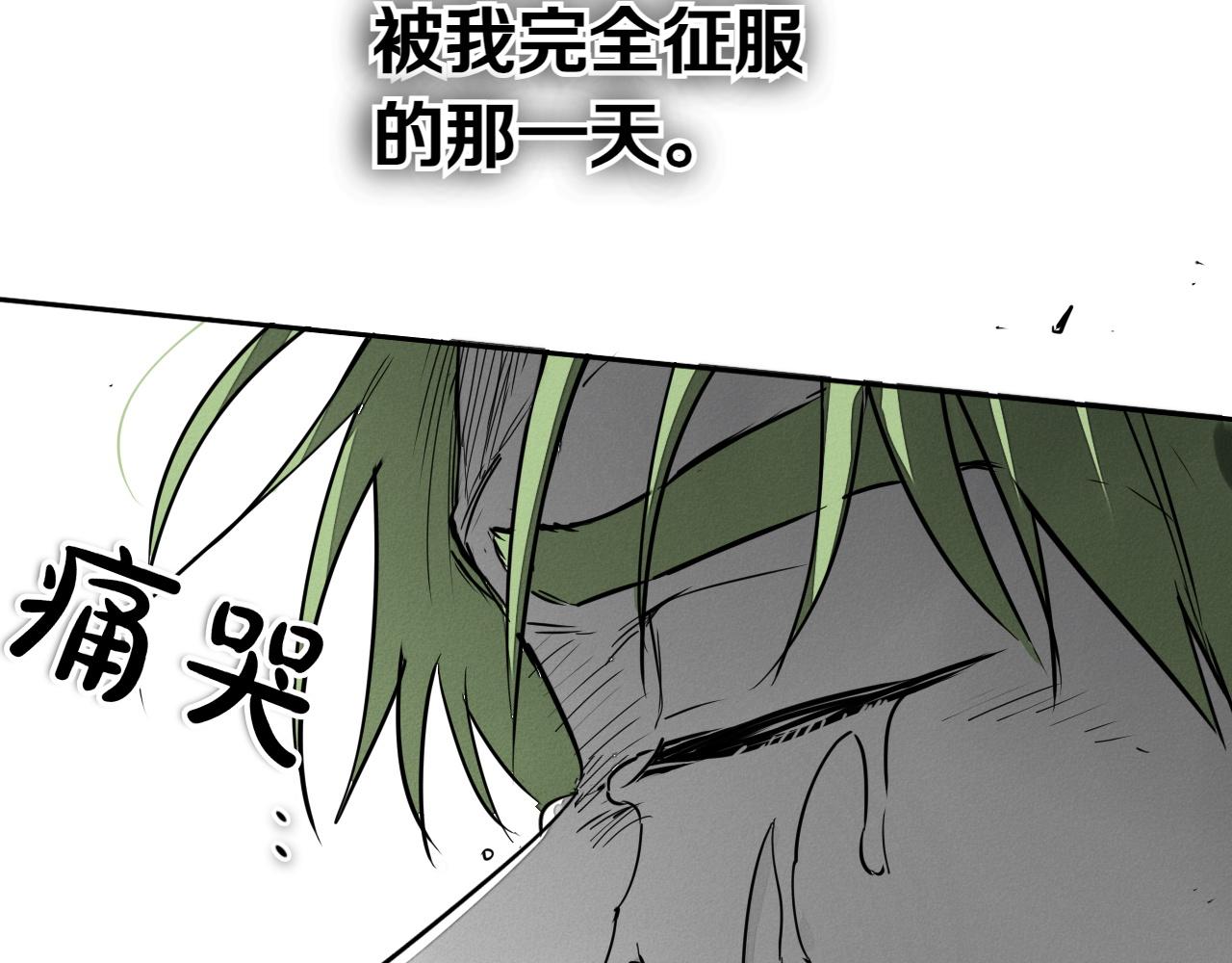 第287话 物是人非26