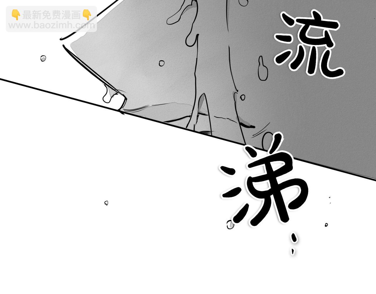 第287话 物是人非27