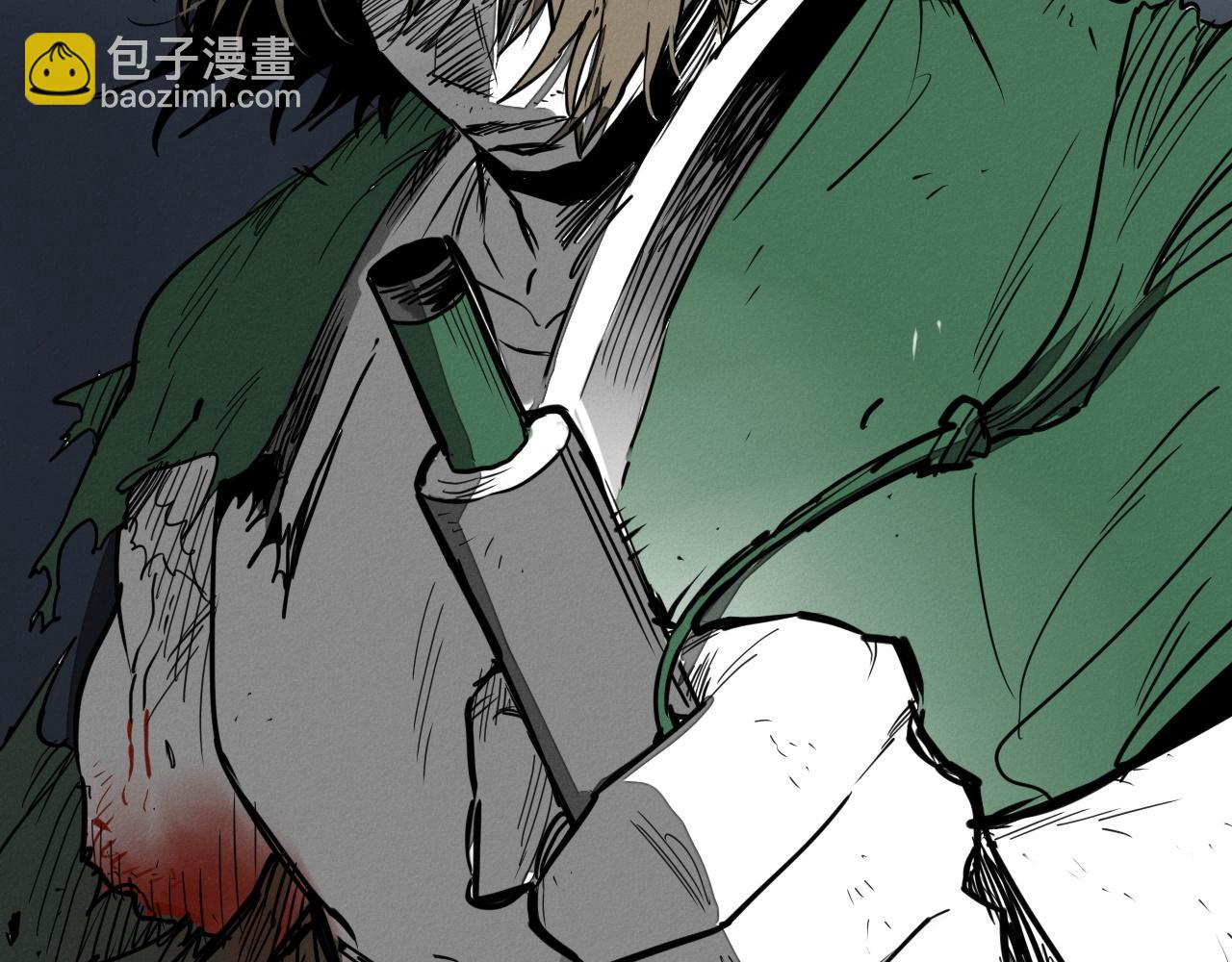 第287话 物是人非3