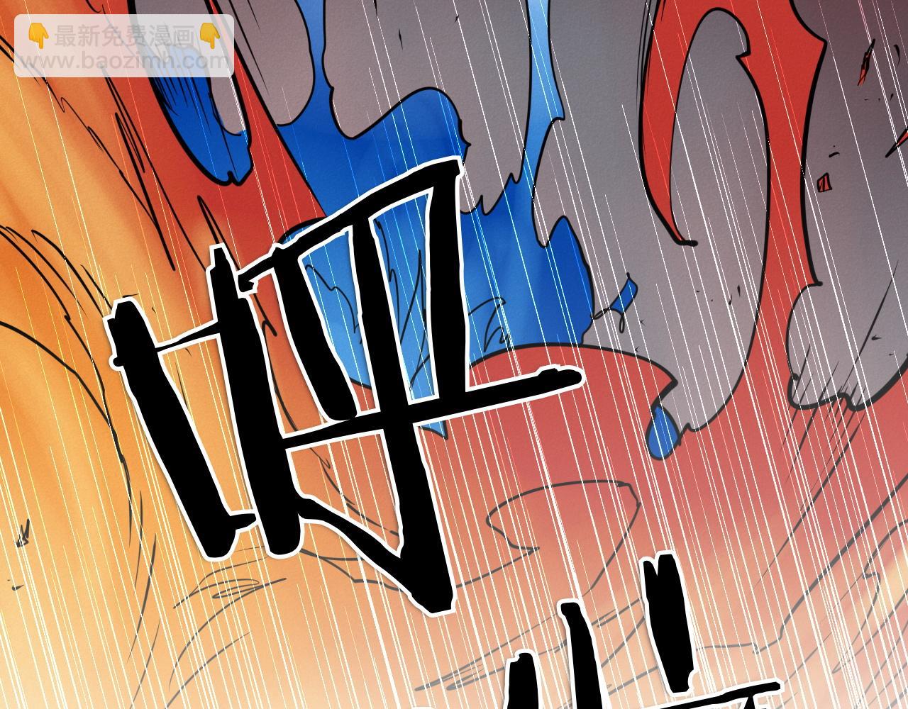 第287话 物是人非33