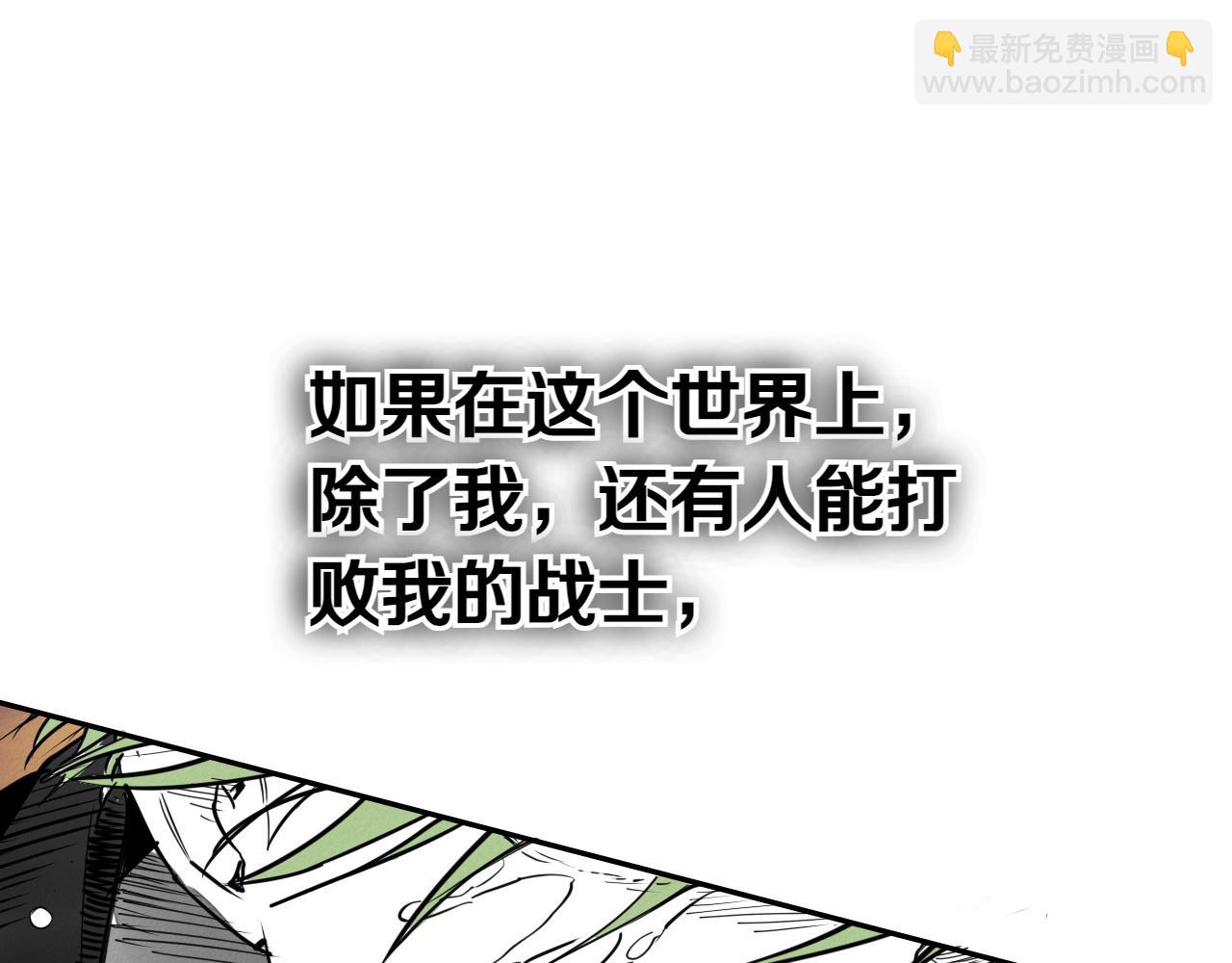 第287话 物是人非35