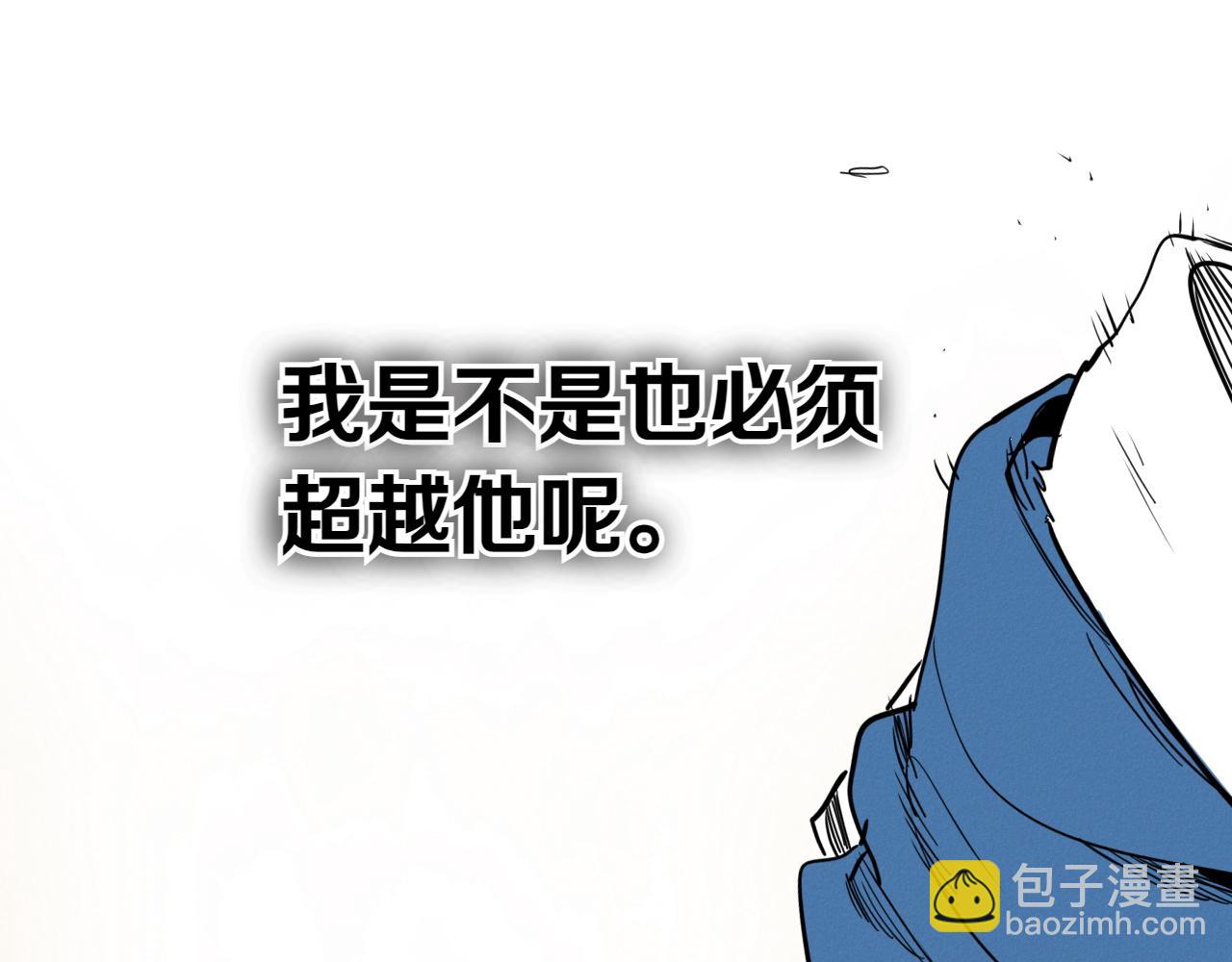 第287话 物是人非38