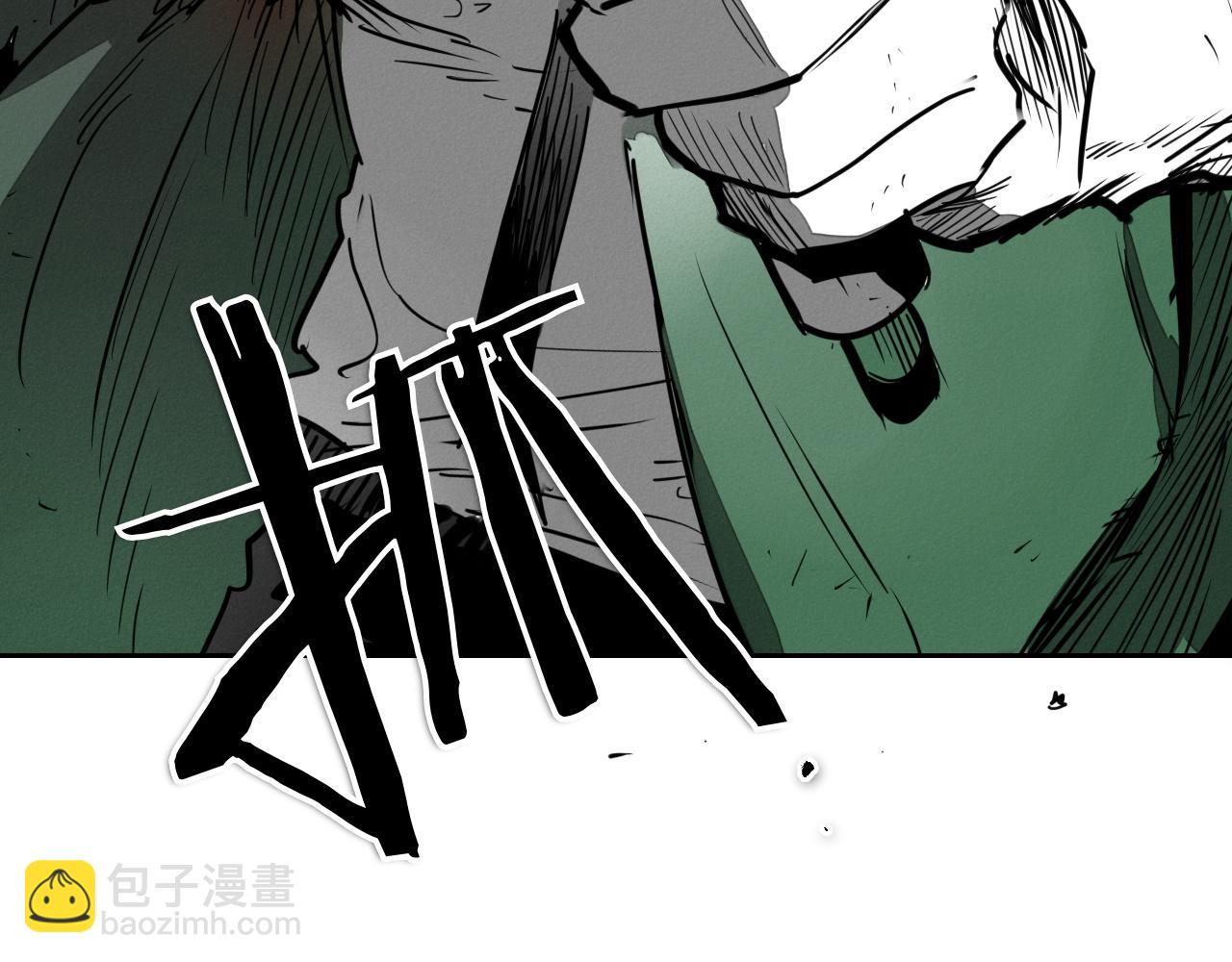 第287话 物是人非4