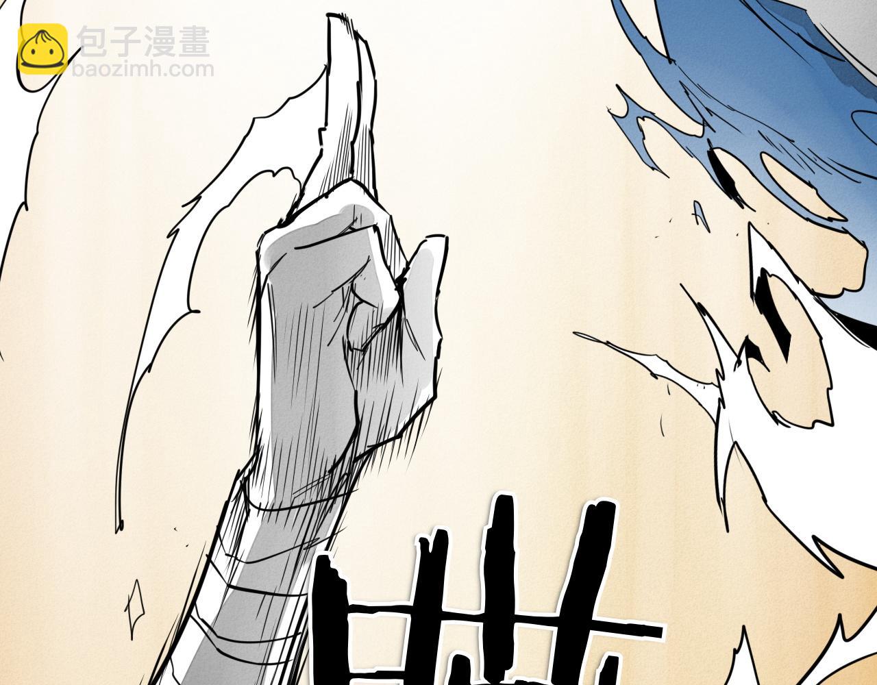 第287话 物是人非40