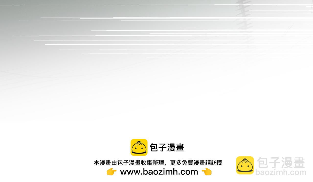 第287话 物是人非49