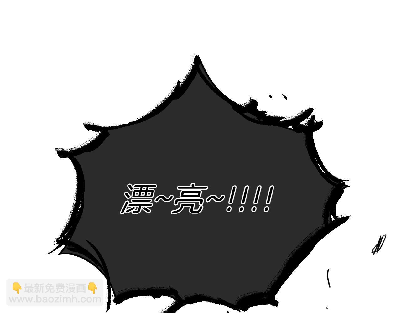第287话 物是人非54