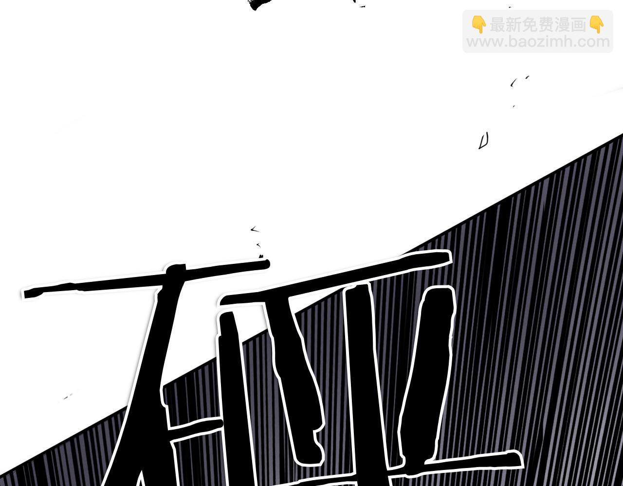 第287话 物是人非55