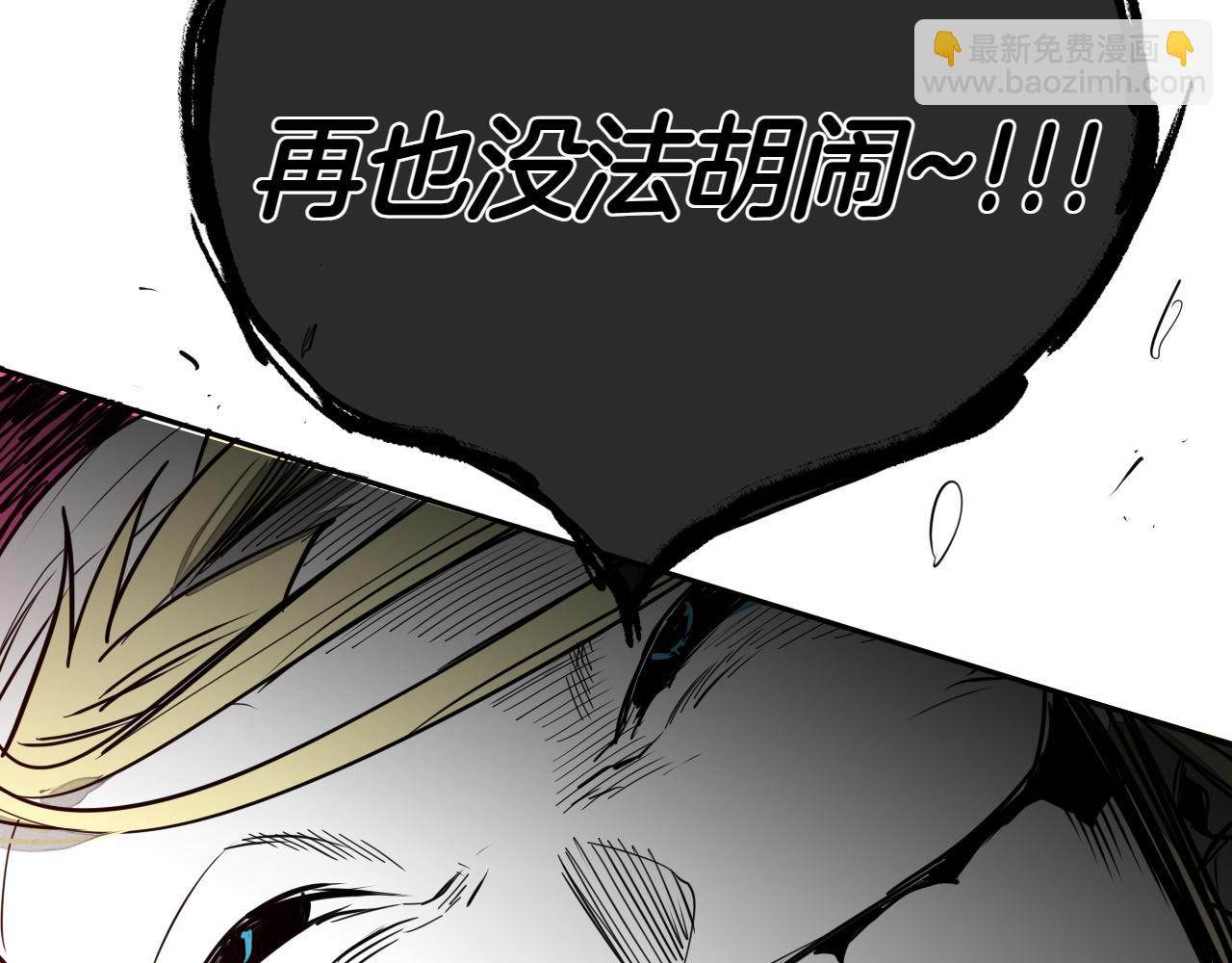 第287话 物是人非71