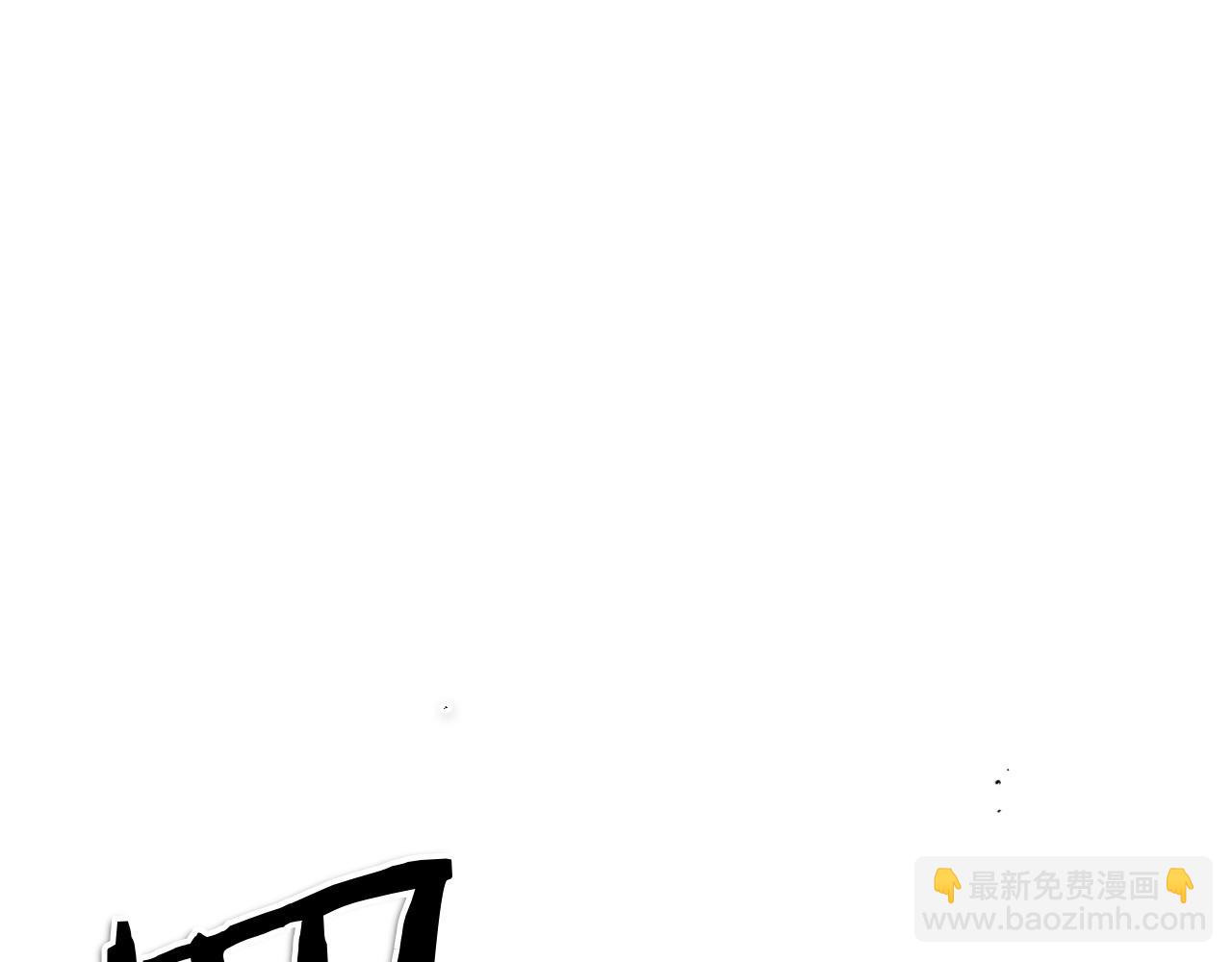第287话 物是人非75