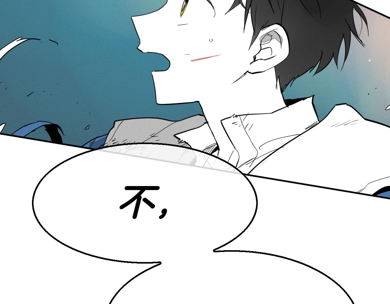 第287话 物是人非80