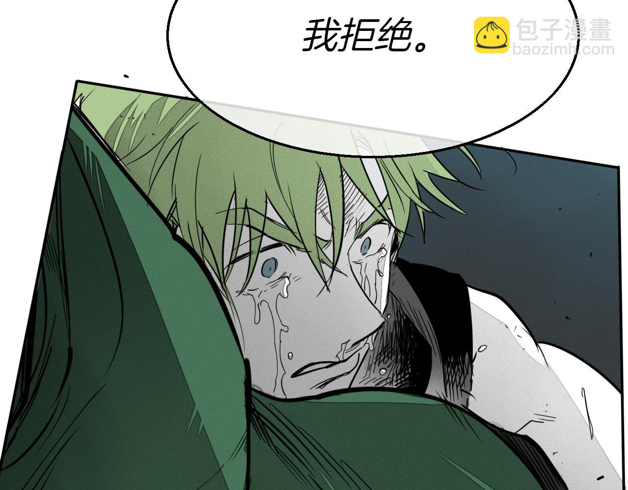 第287话 物是人非81