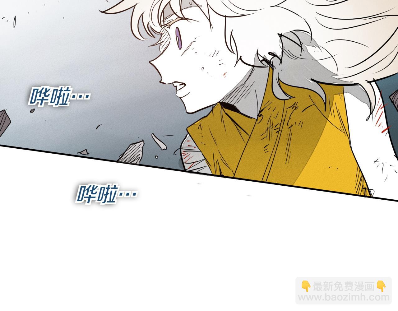 第287话 物是人非84