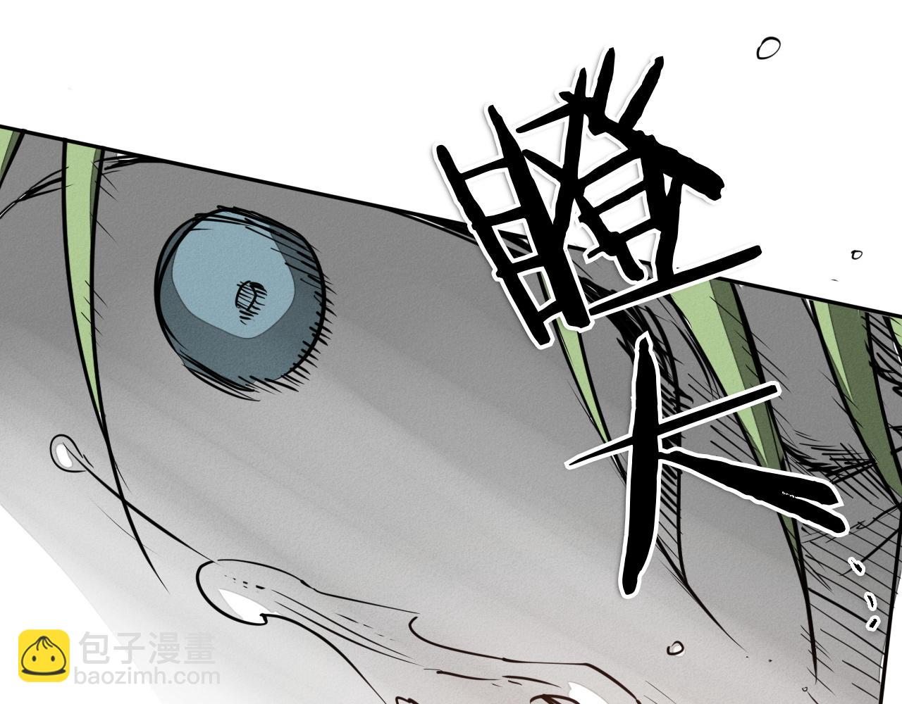 第287话 物是人非85