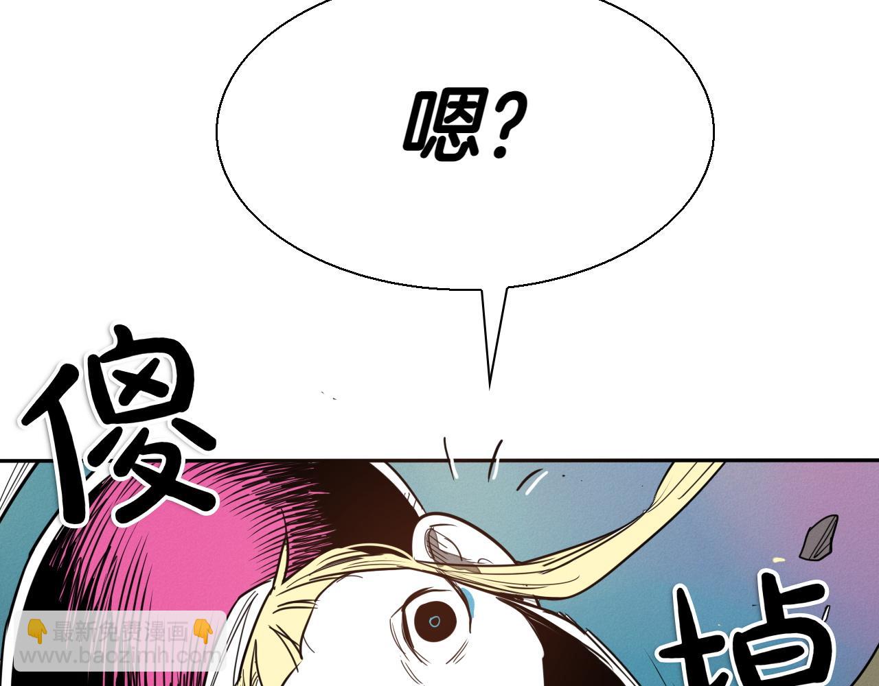 第287话 物是人非87