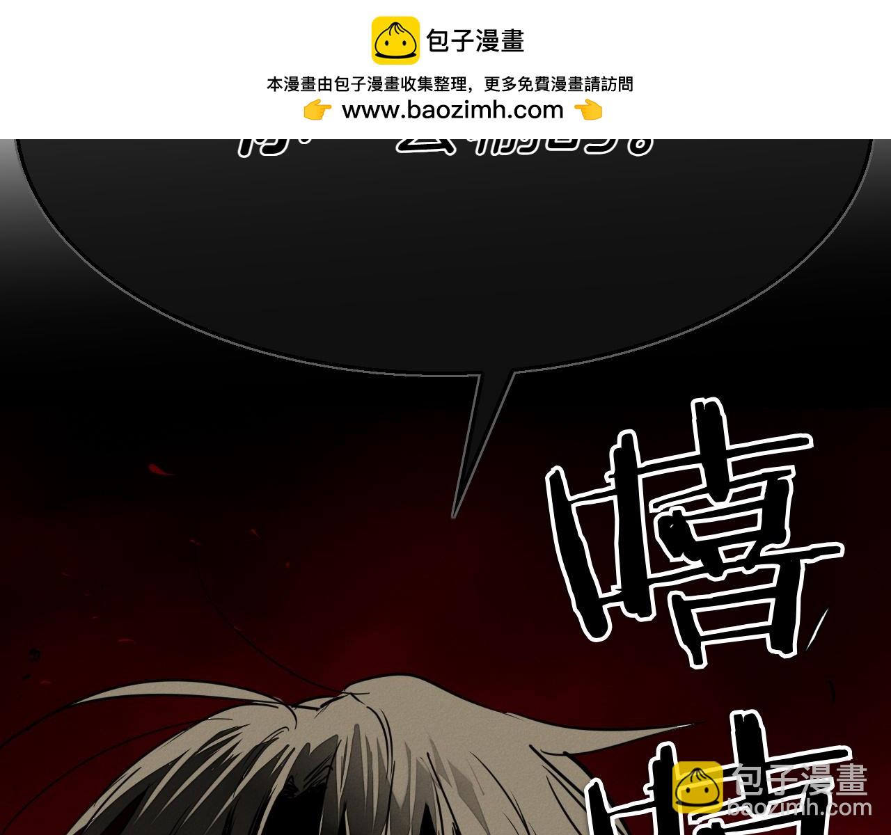第287话 物是人非90