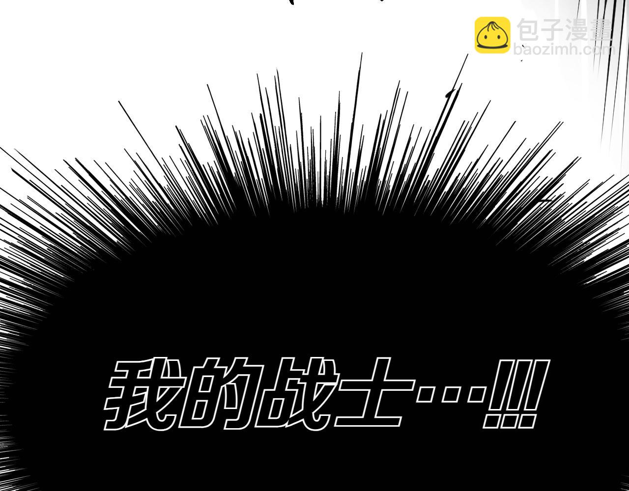 第287话 物是人非96