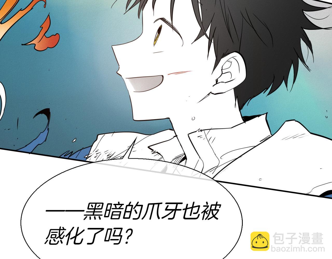 第287话 物是人非99