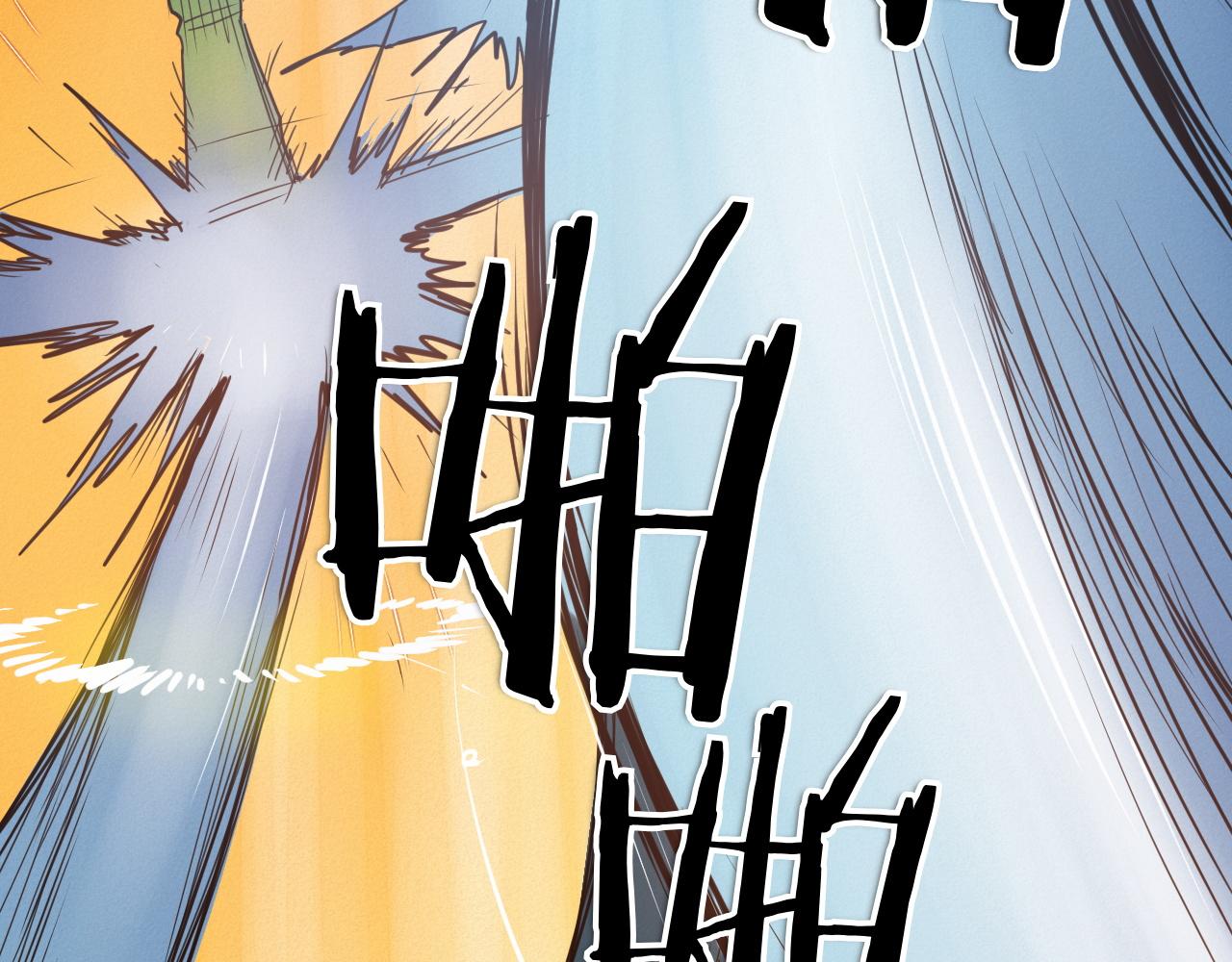 第288话 别重蹈覆辙116