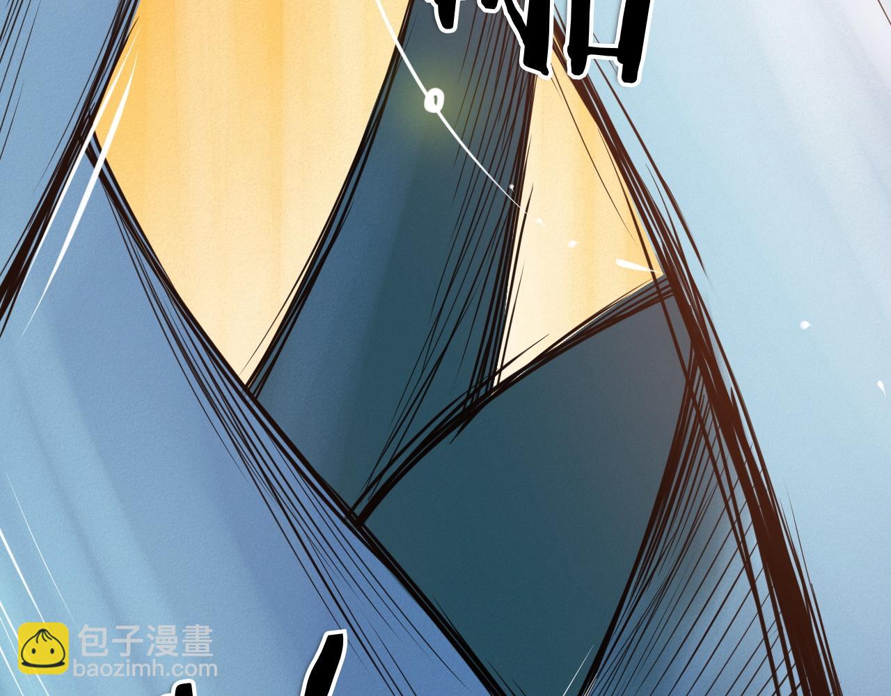 第288话 别重蹈覆辙117