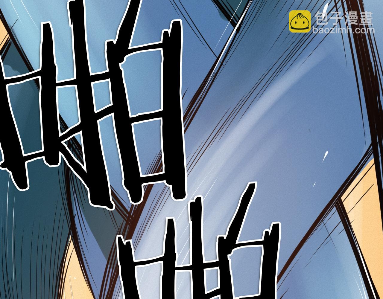 第288话 别重蹈覆辙118
