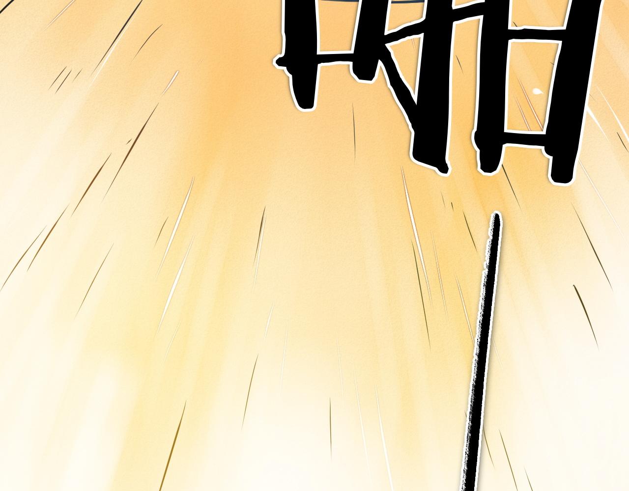 第288话 别重蹈覆辙122