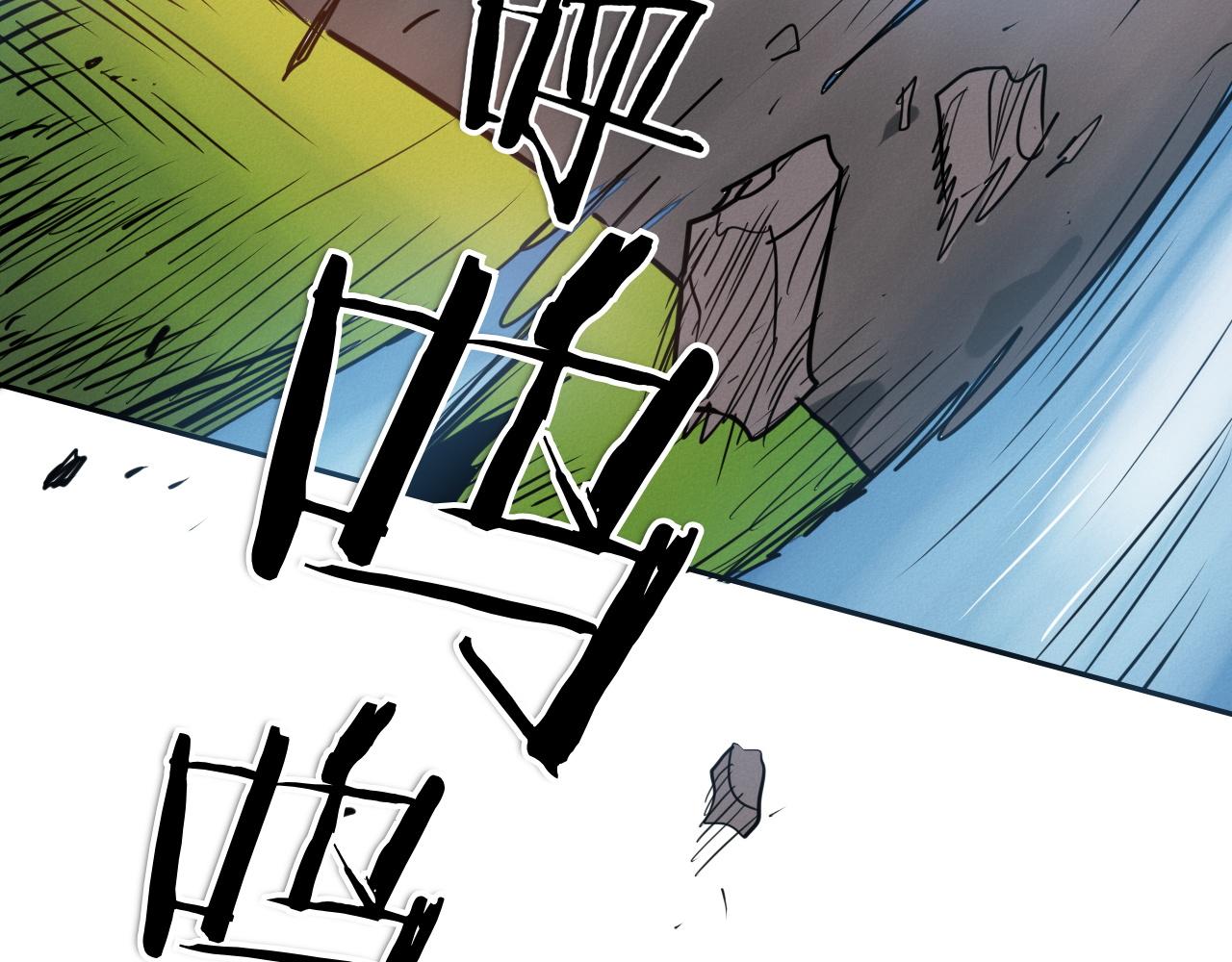 第288话 别重蹈覆辙133