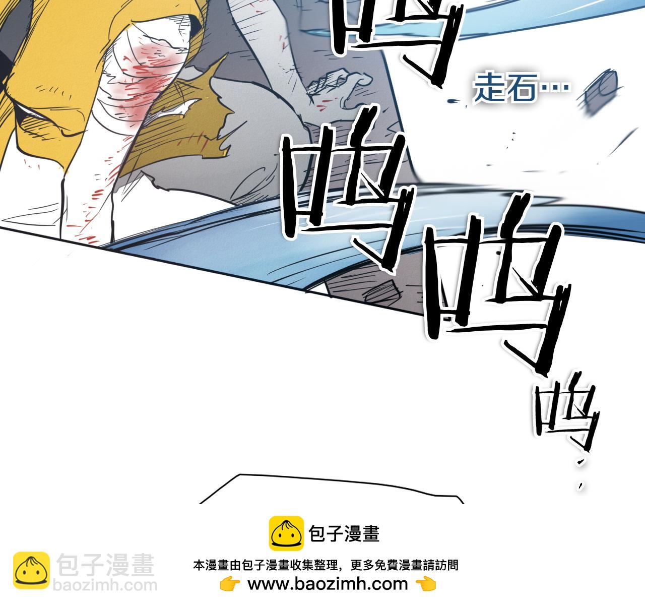 第288话 别重蹈覆辙137