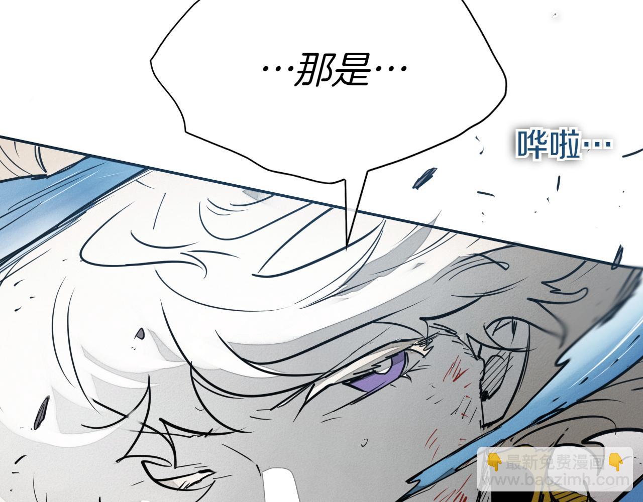 第288话 别重蹈覆辙138