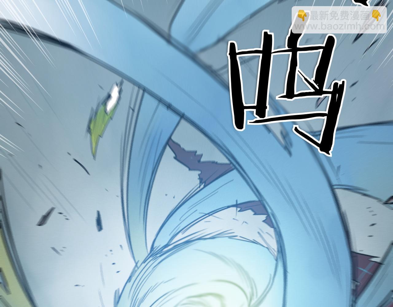 第288话 别重蹈覆辙143