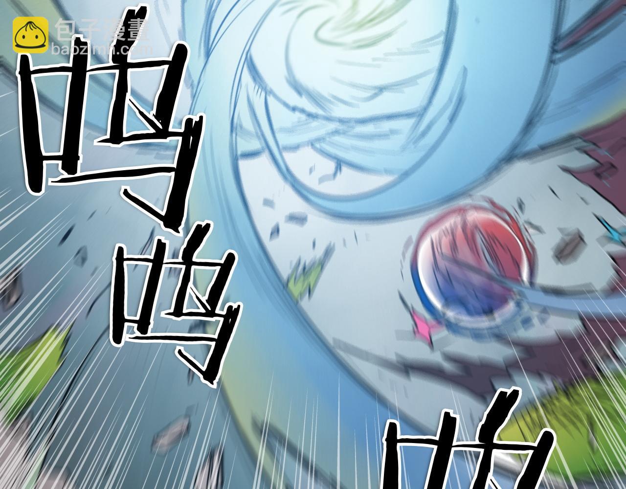 第288话 别重蹈覆辙144