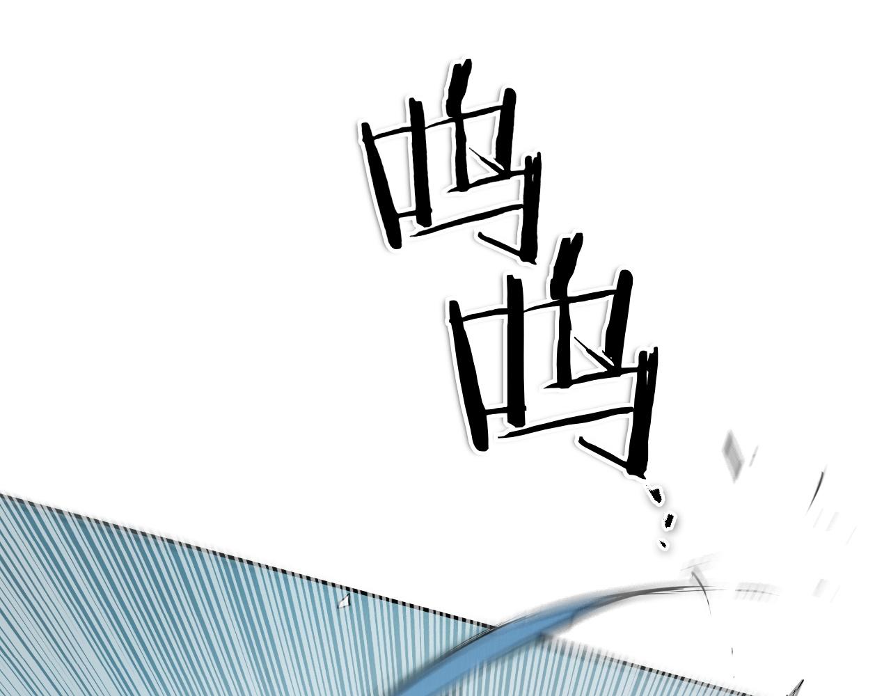第288话 别重蹈覆辙146