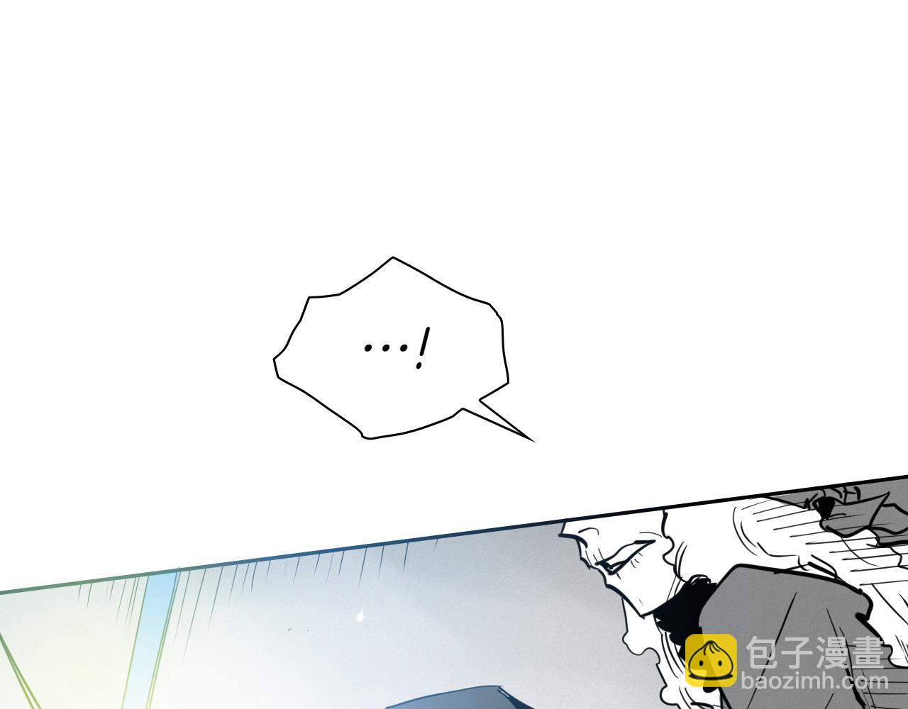 第288话 别重蹈覆辙168