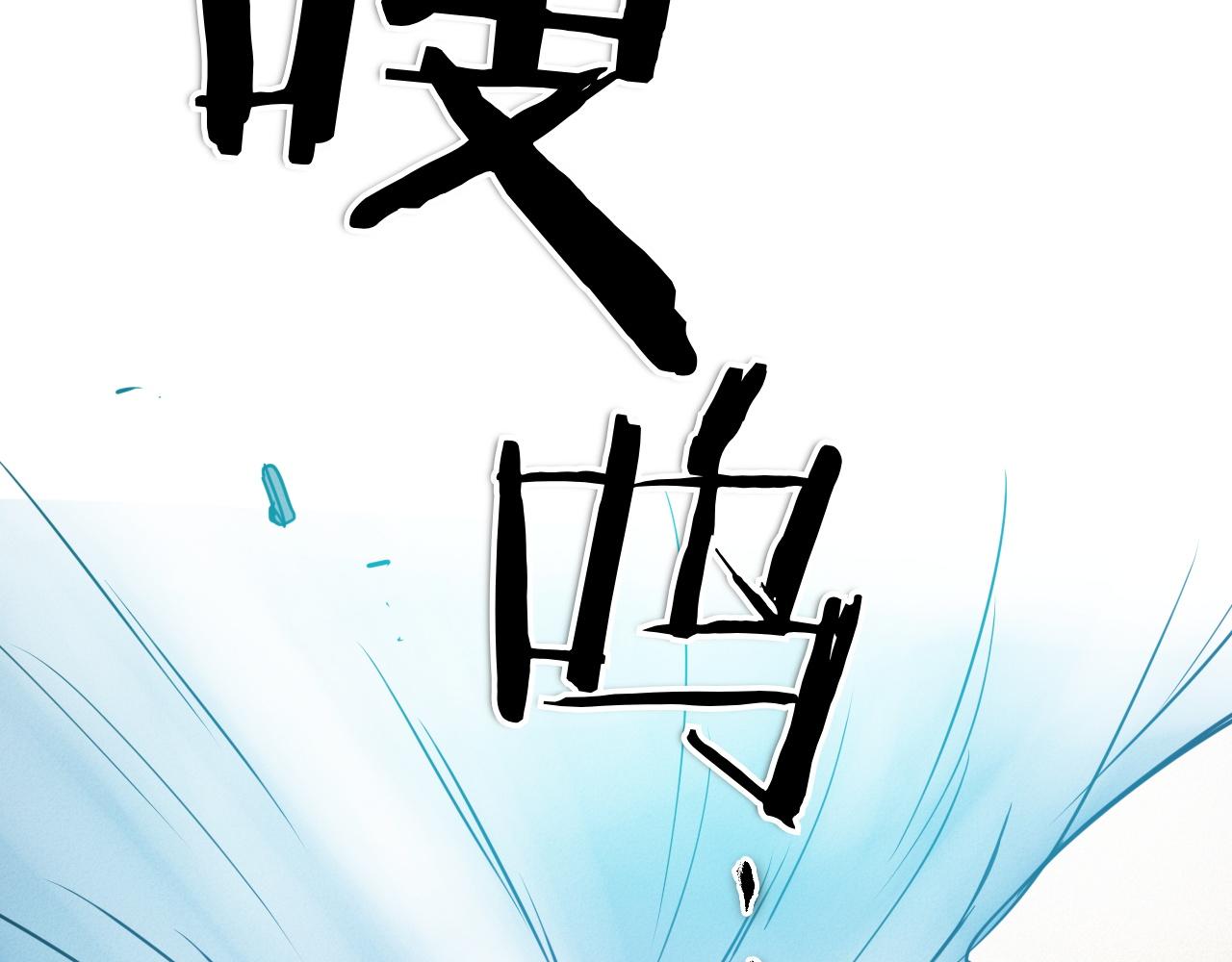 第288话 别重蹈覆辙173