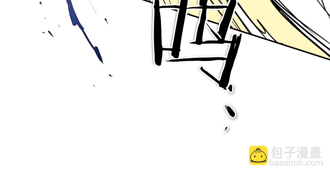第288话 别重蹈覆辙182