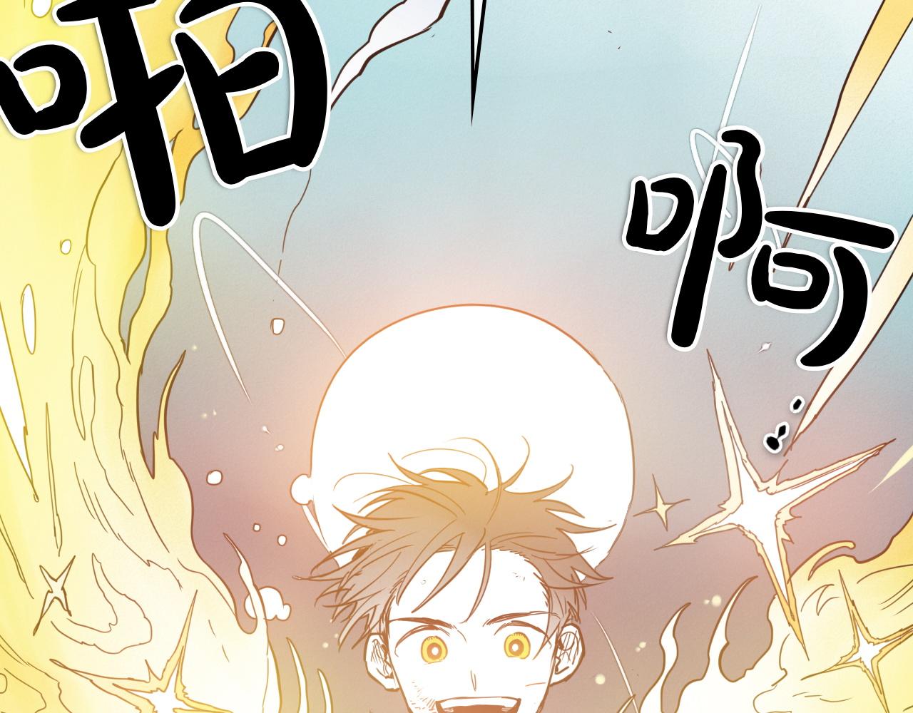 第288话 别重蹈覆辙184