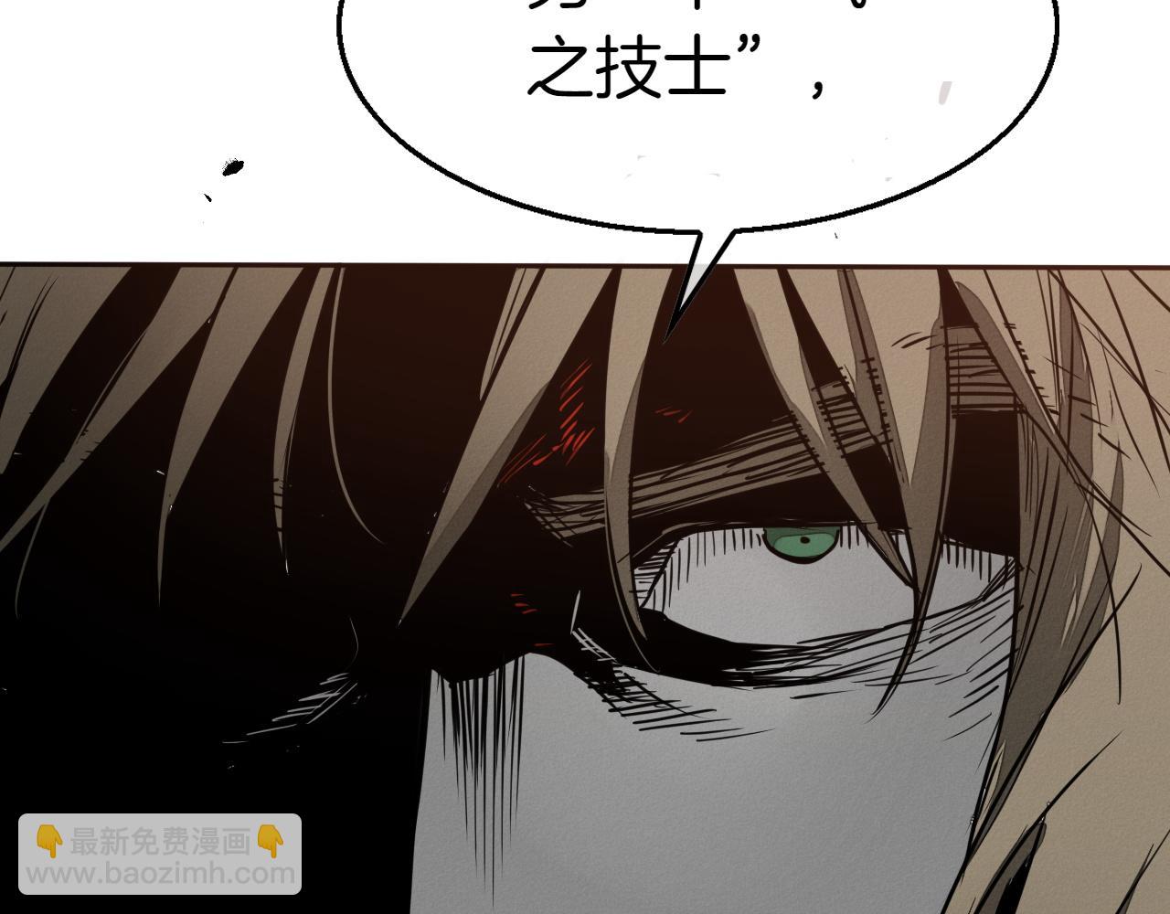 第288话 别重蹈覆辙190