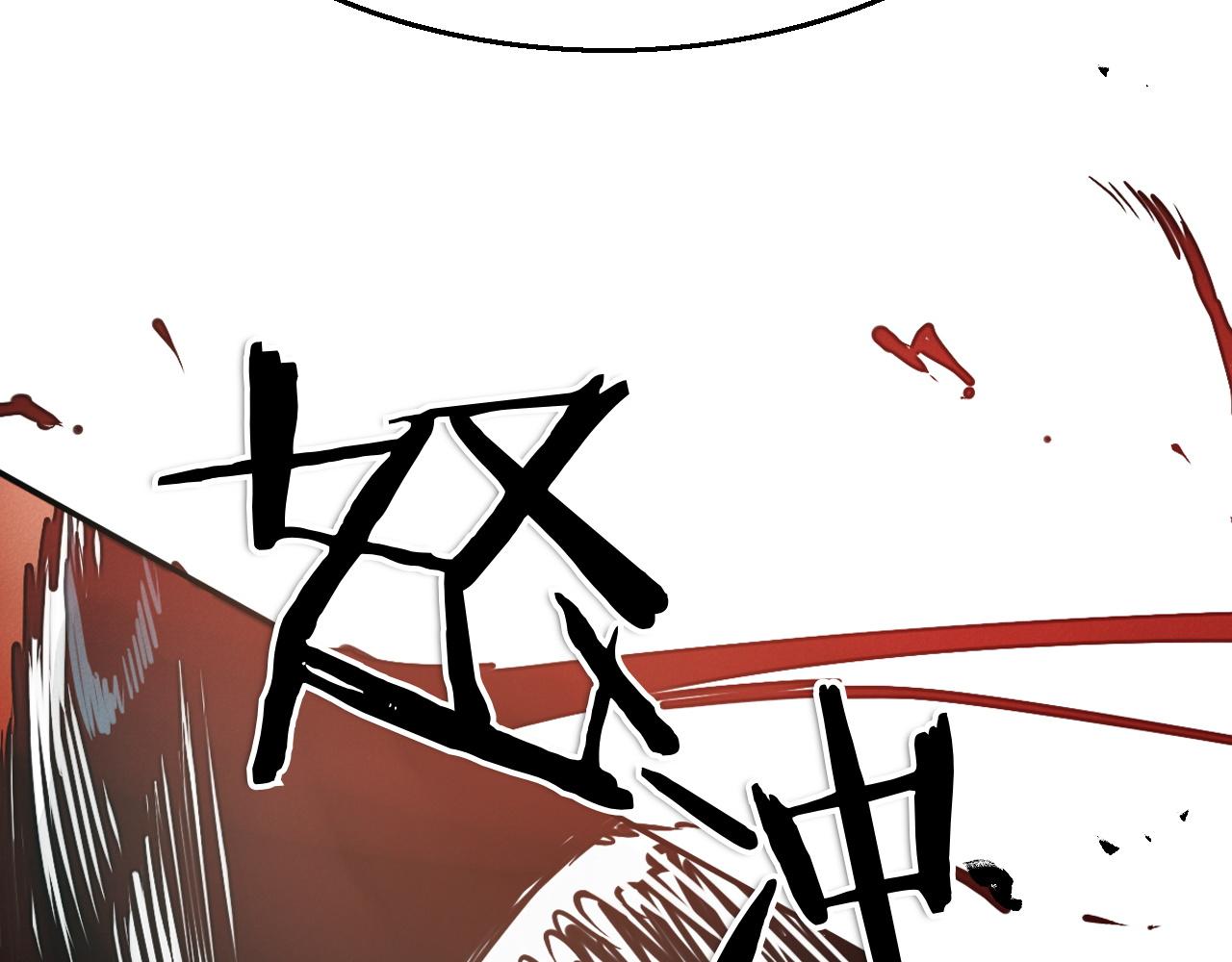 第288话 别重蹈覆辙192