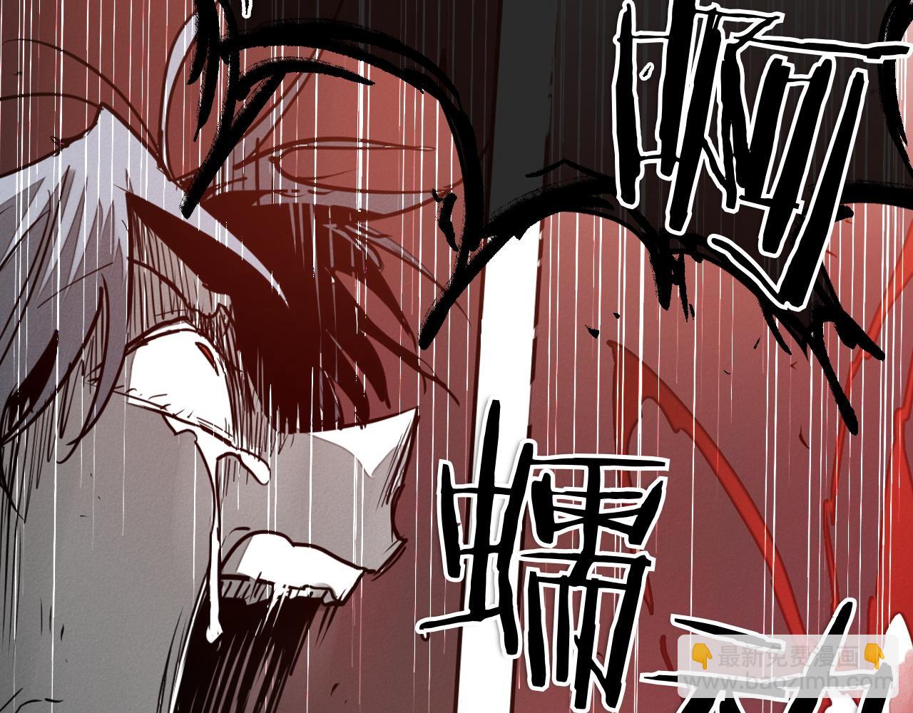 第288话 别重蹈覆辙197