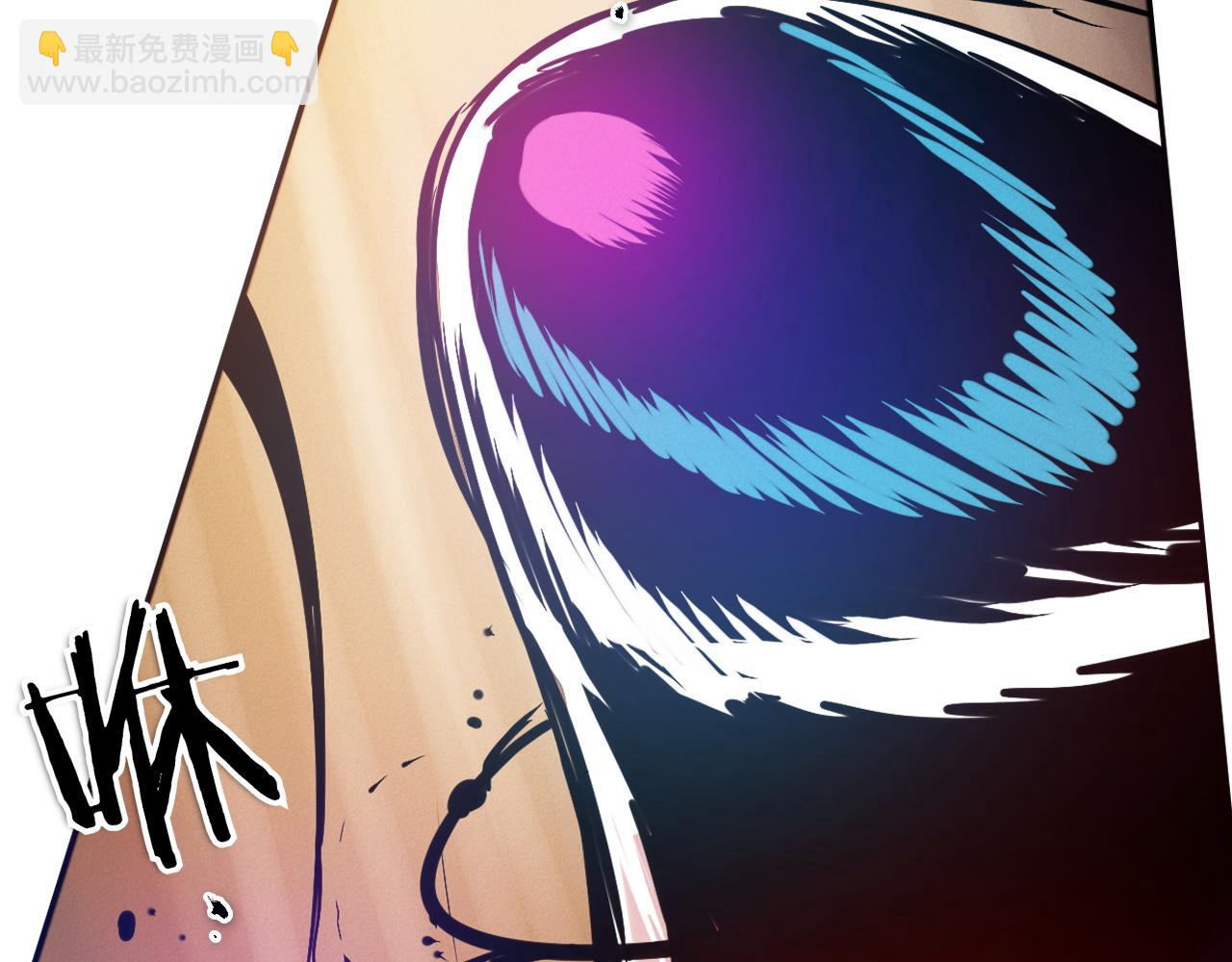 第288话 别重蹈覆辙202