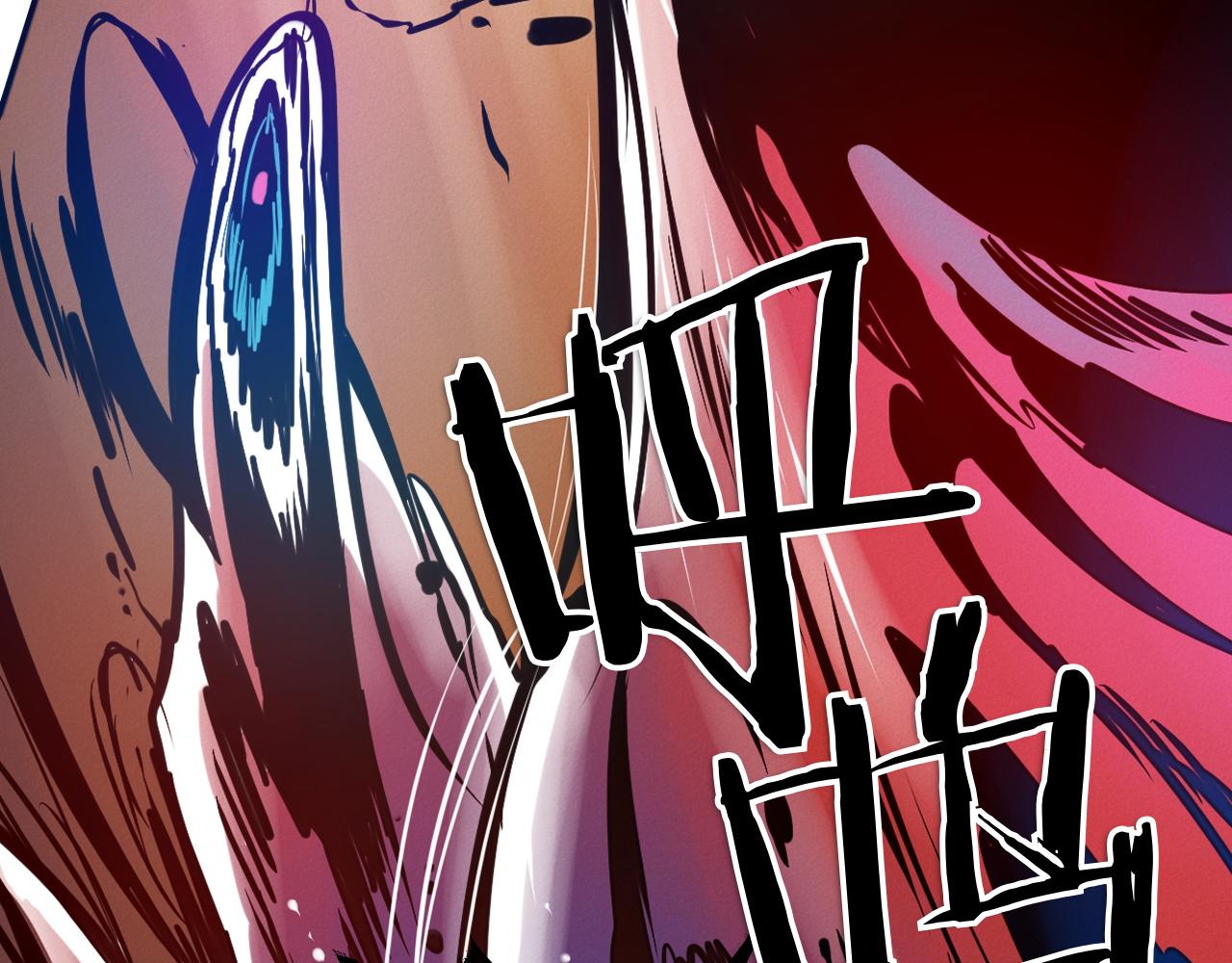 第288话 别重蹈覆辙203