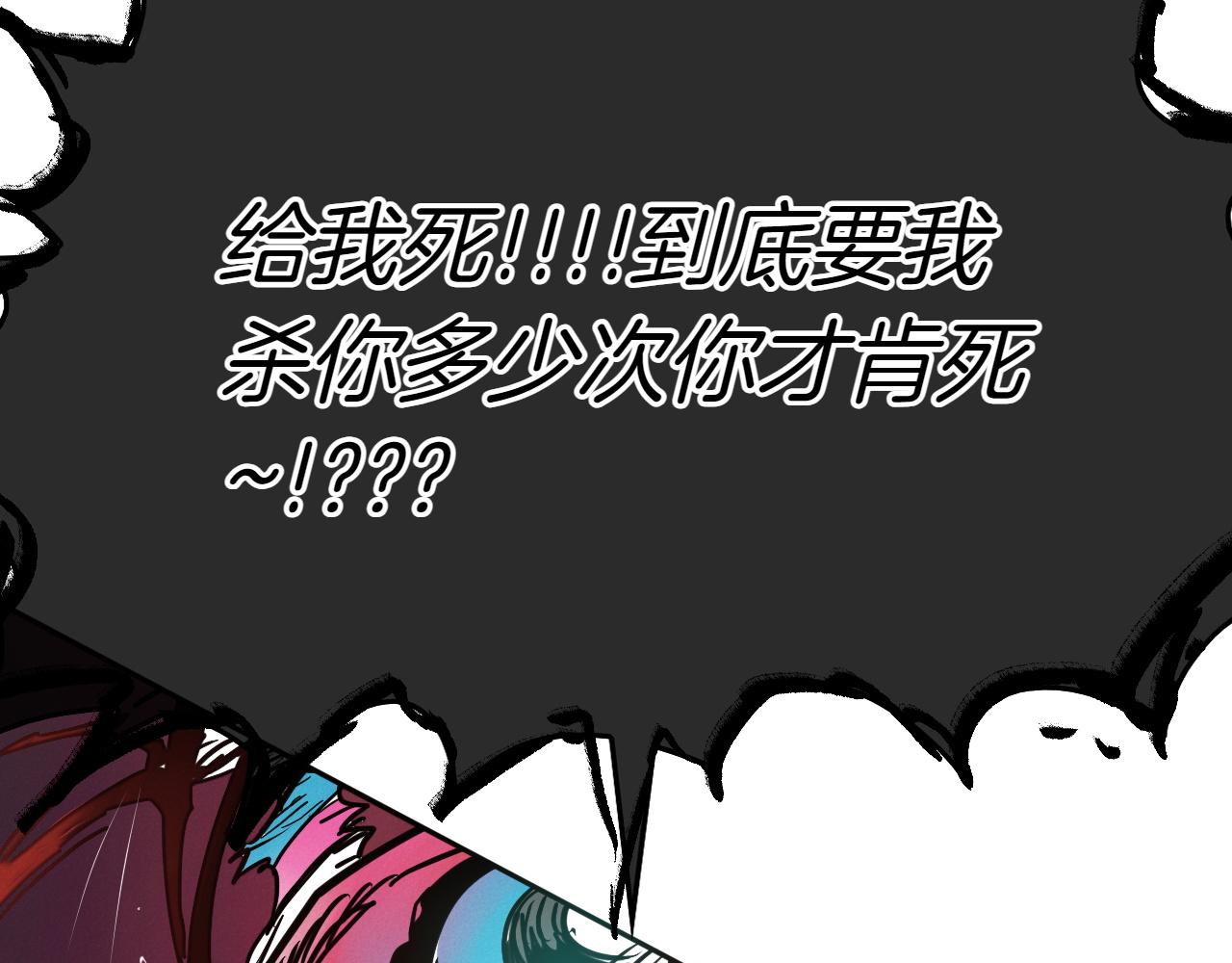 第288话 别重蹈覆辙206